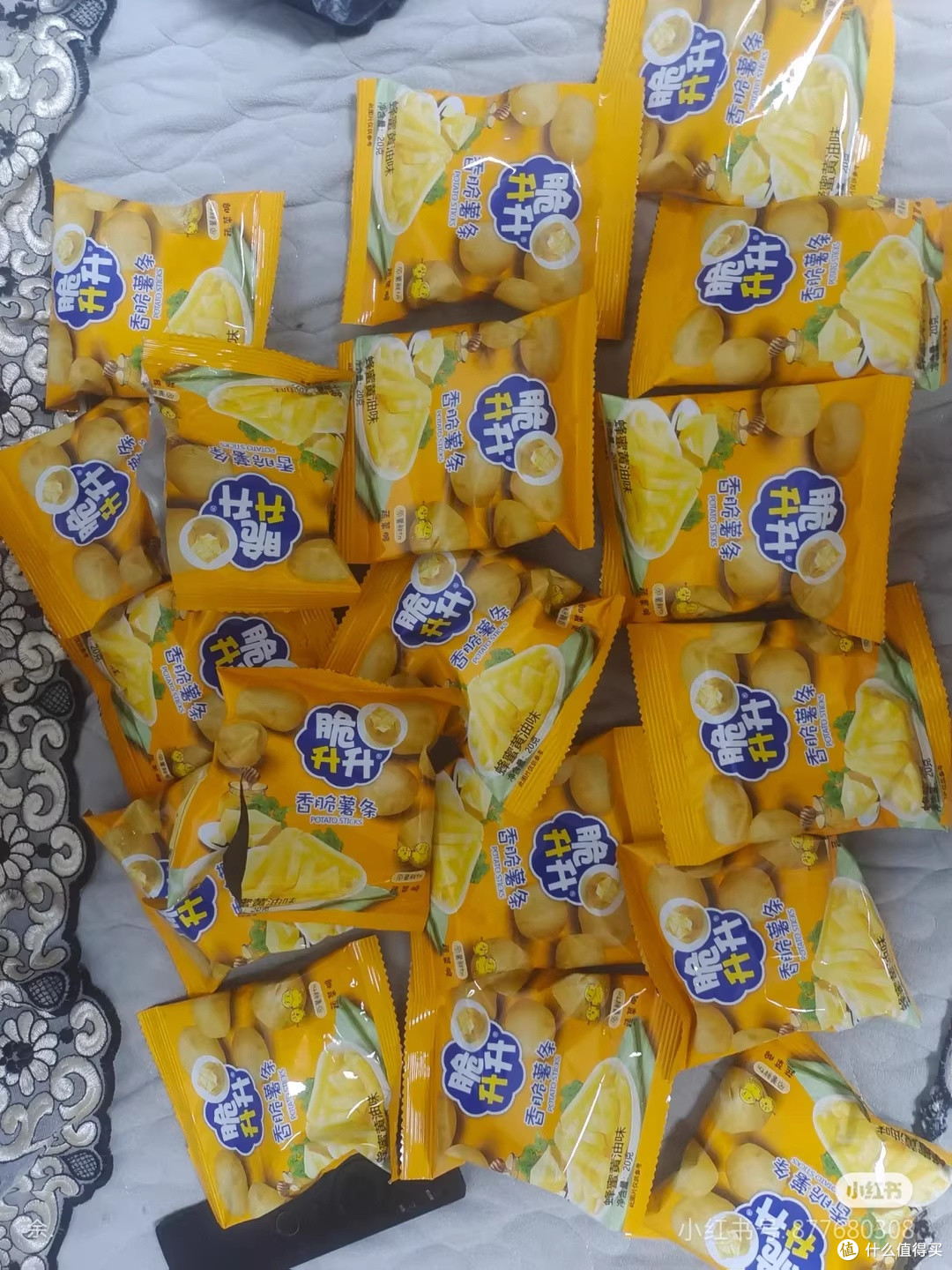 脆升升香脆薯条，是我的看球“固定席位”