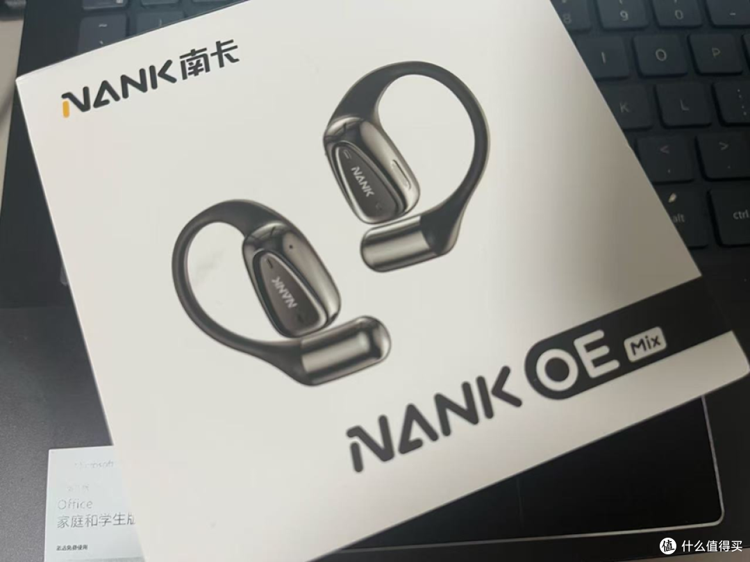 好物种草丨500元价位开放式不入耳运动耳机:南卡OE Mix