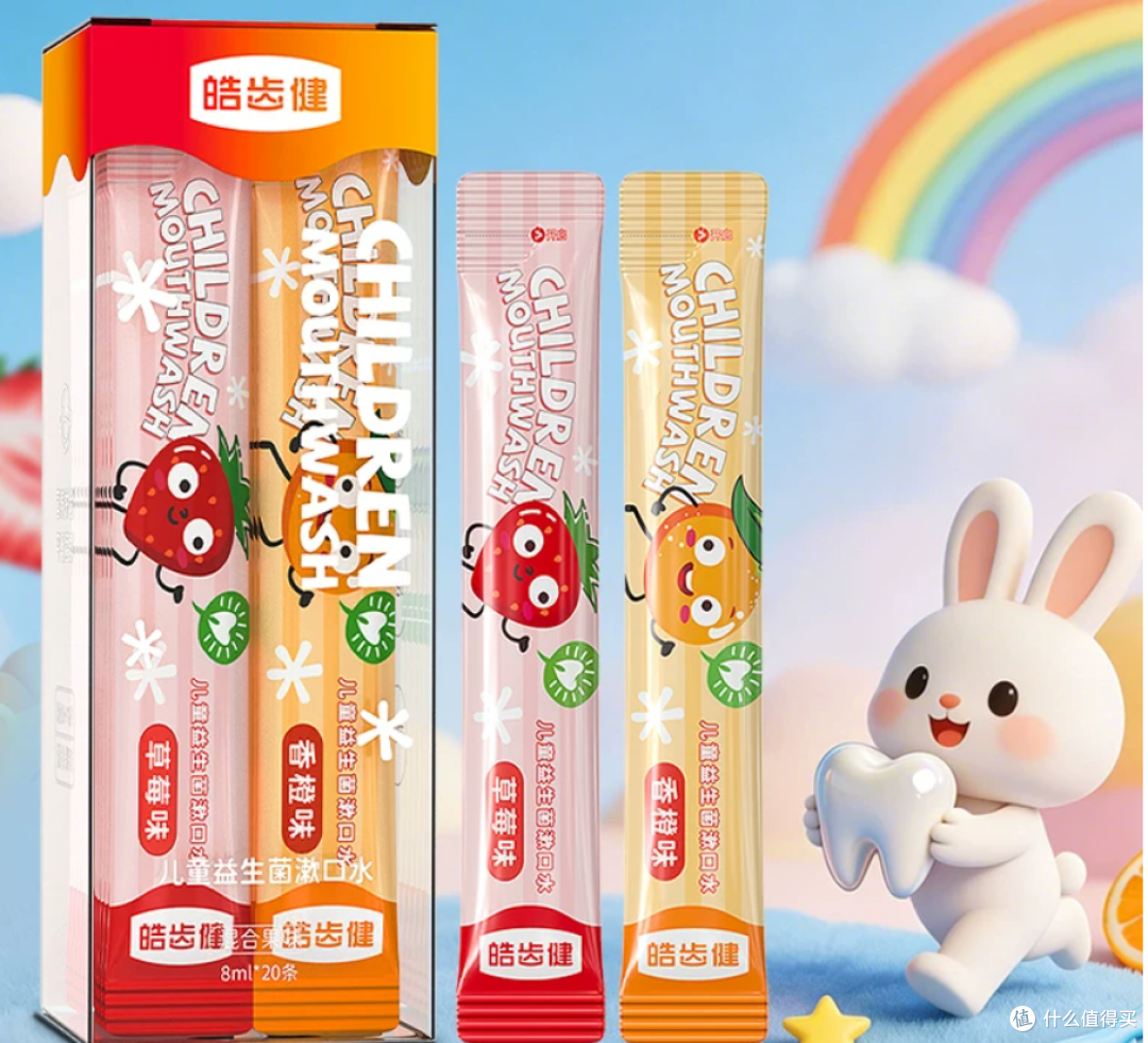 蒜香鸡螺蛳粉吃完不敢开口？逛吃必备口腔清新护法，大笑不尴尬