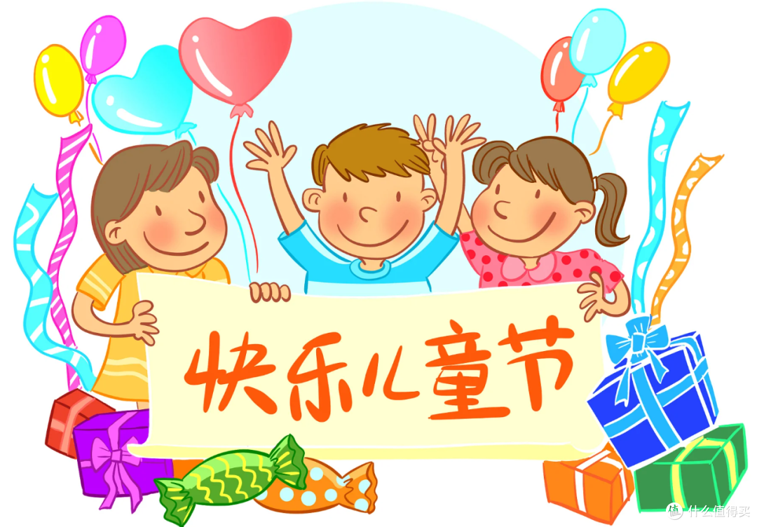 六一儿童节送什么不踩雷?这份亲测好物清单,大人小孩都开心