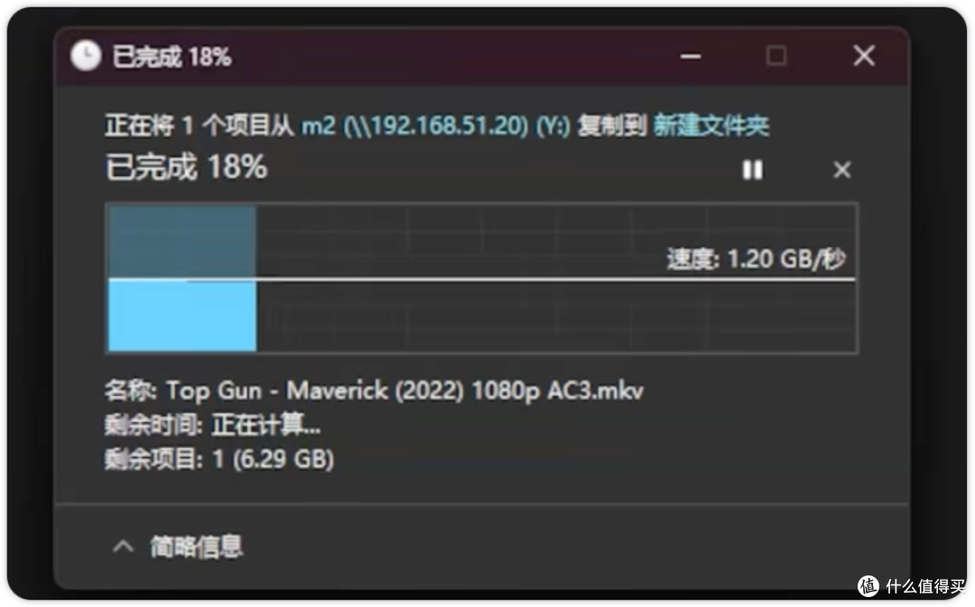 四盘NAS开卷双万兆了?主力存储换成绿联DXP4800GT后,聊聊真实体验