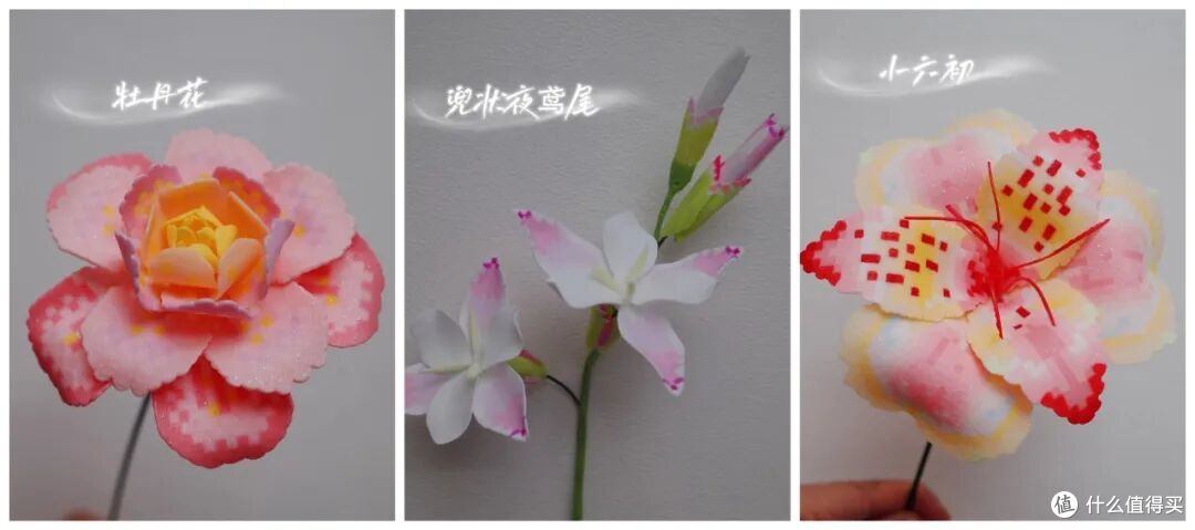 被年轻人的「拼豆玩法」惊艳了！果然，一代人有一代人的宝藏