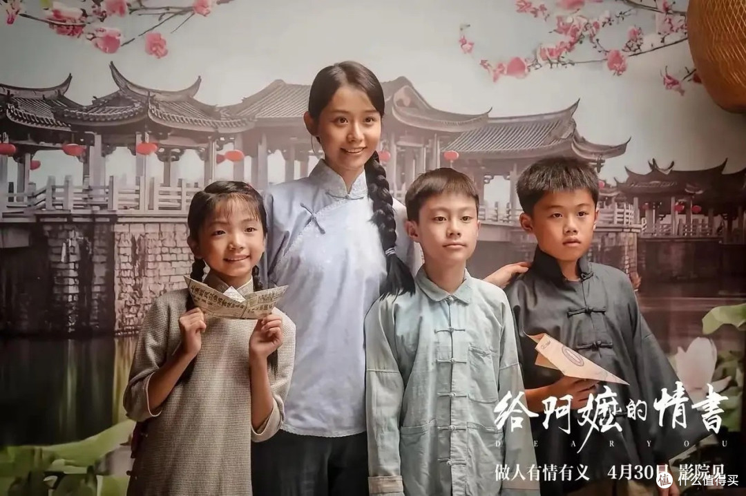 《给阿嬷的情书》:一封侨批,瞒了18年,成全跨越山海半世深情