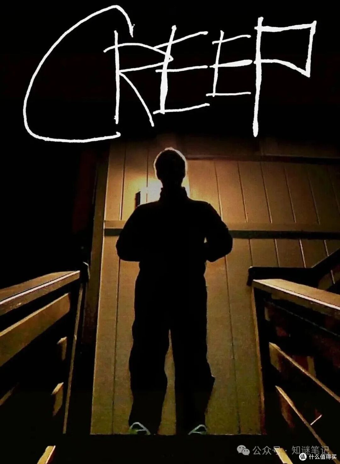 Creep movie poster - 11