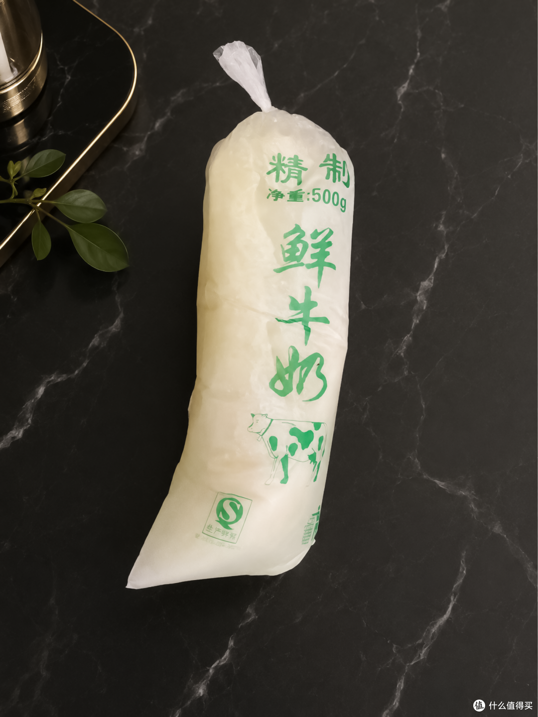 别戒奶,别信乳糖不耐受:自己煮,不咕咕叫,不胀气