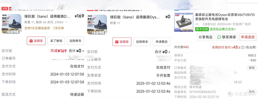 四猫家庭十年养宠史,盘点日常离不开的清洁家电好物分享