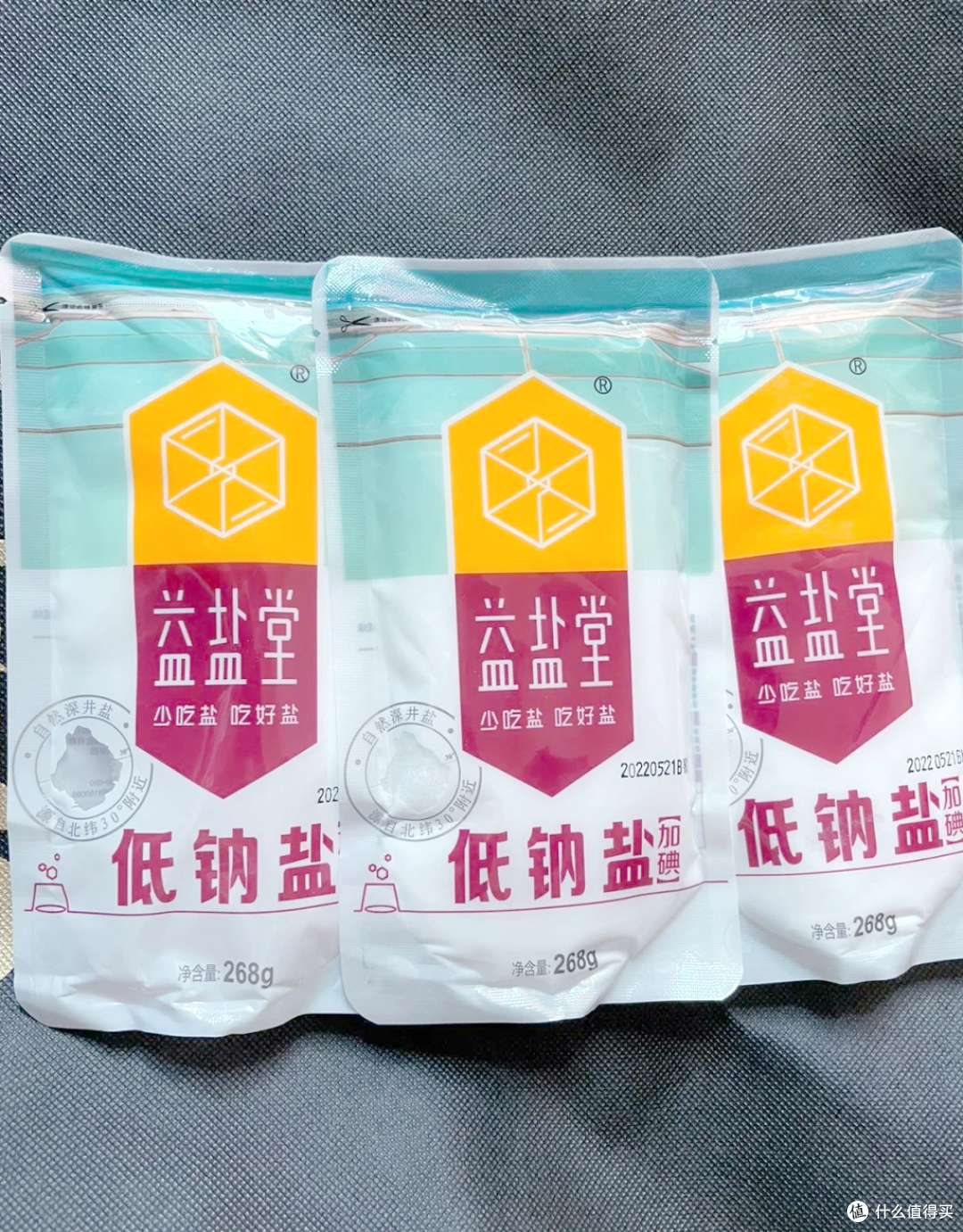 每天快走 20 分钟就能对冲高血压?做好3件事,悄悄把血压降下来