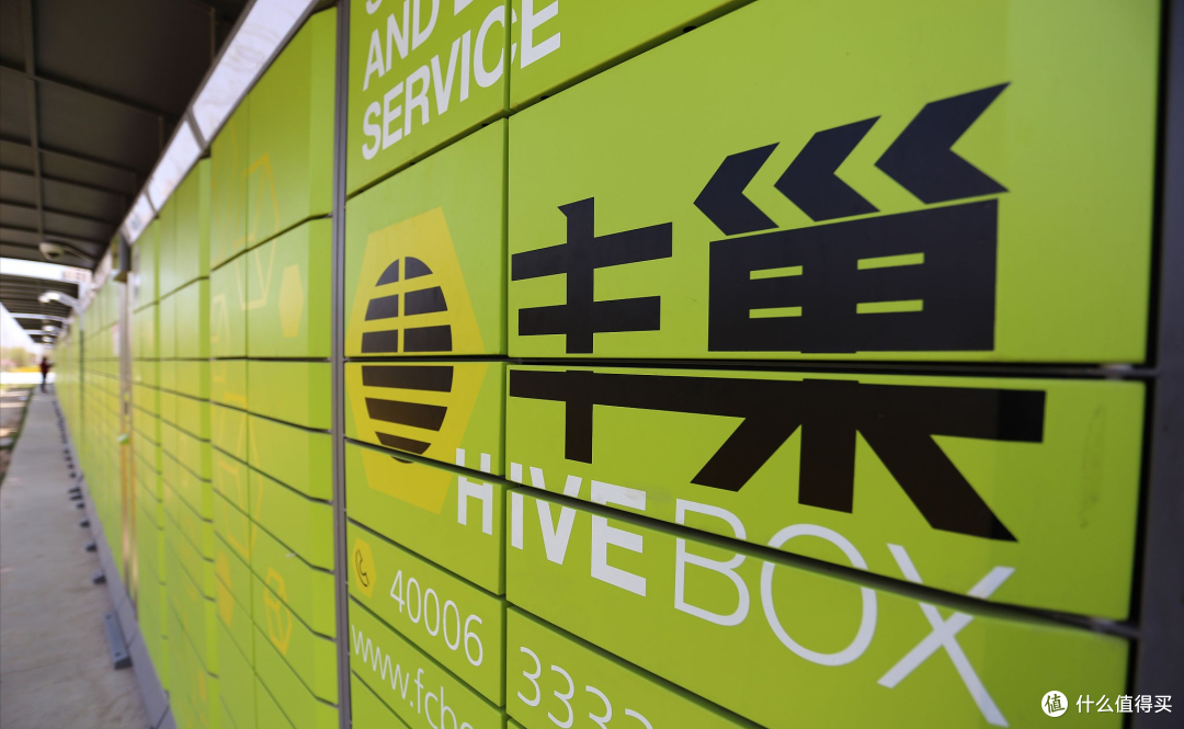 估值255亿的丰巢,上市失败对赌翻车,创始人含泪离场