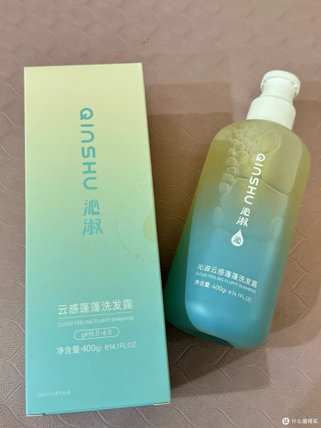 出行必备便携装!35g 小支洗发水太懂旅人了✨