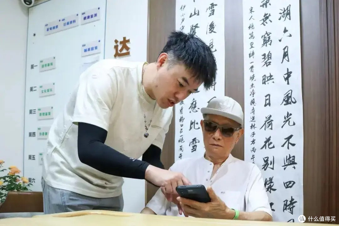 “死了么”App改名“在么在么”,已开启试用!