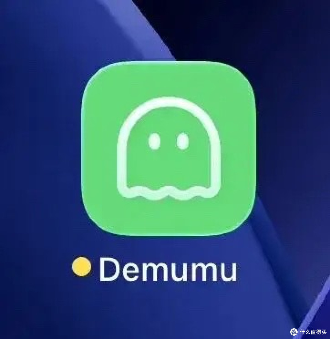 “死了么”App改名“在么在么”,已开启试用!