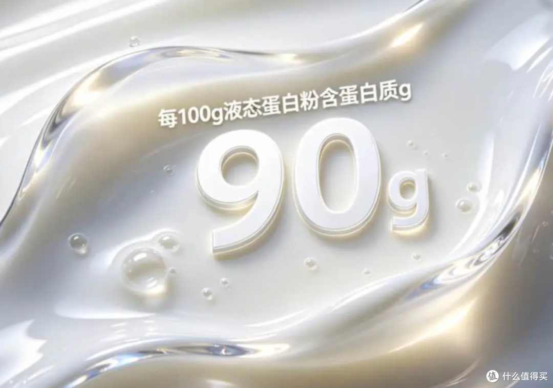 三高应该选什么中老年奶粉?a2三款奶粉科学营养补充更安心