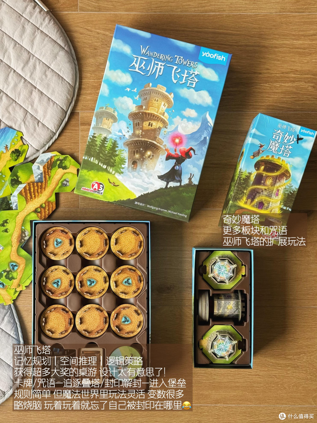 618乐高选购指南：分龄推荐清单