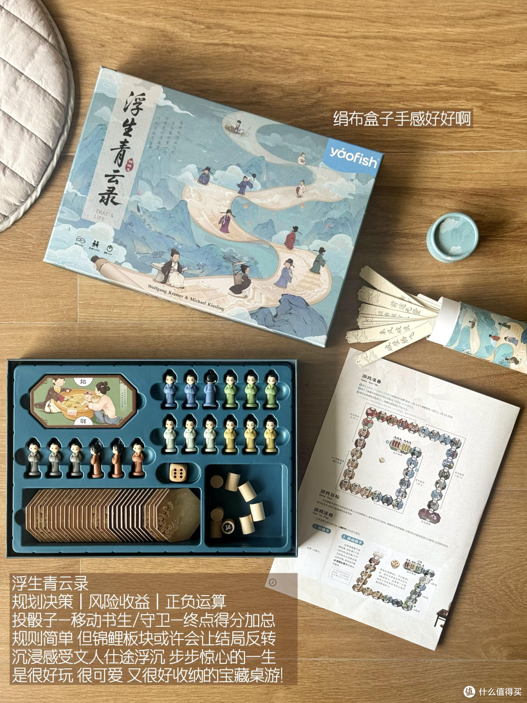 618乐高选购指南：分龄推荐清单