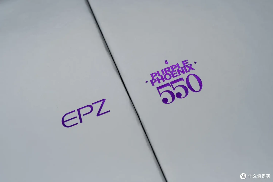 动铁做出动圈味?聊聊EPZ 550「紫凰」5单元动铁入耳式耳机