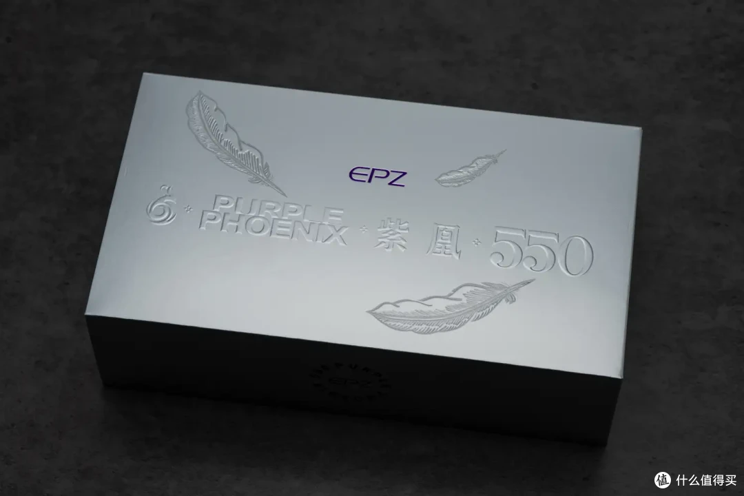 动铁做出动圈味?聊聊EPZ 550「紫凰」5单元动铁入耳式耳机