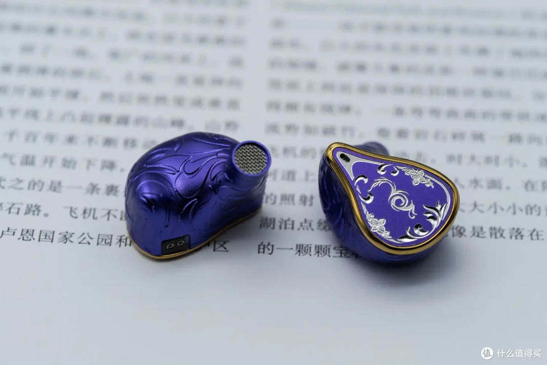 动铁做出动圈味?聊聊EPZ 550「紫凰」5单元动铁入耳式耳机
