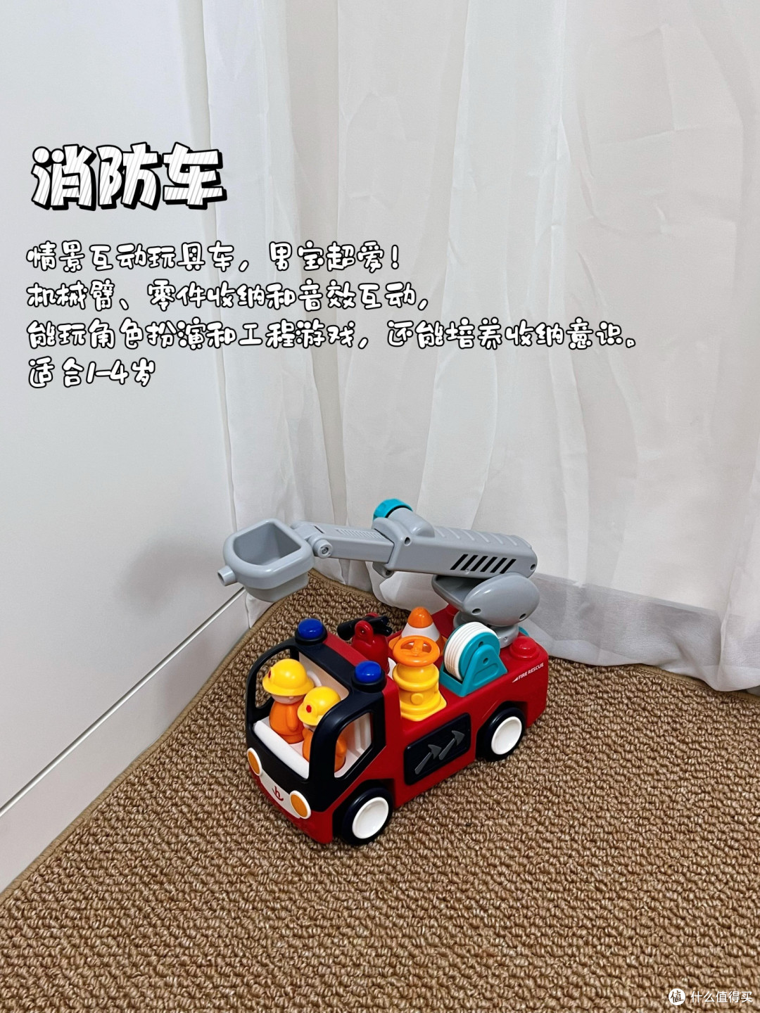 618乐高选购指南:分龄推荐清单
