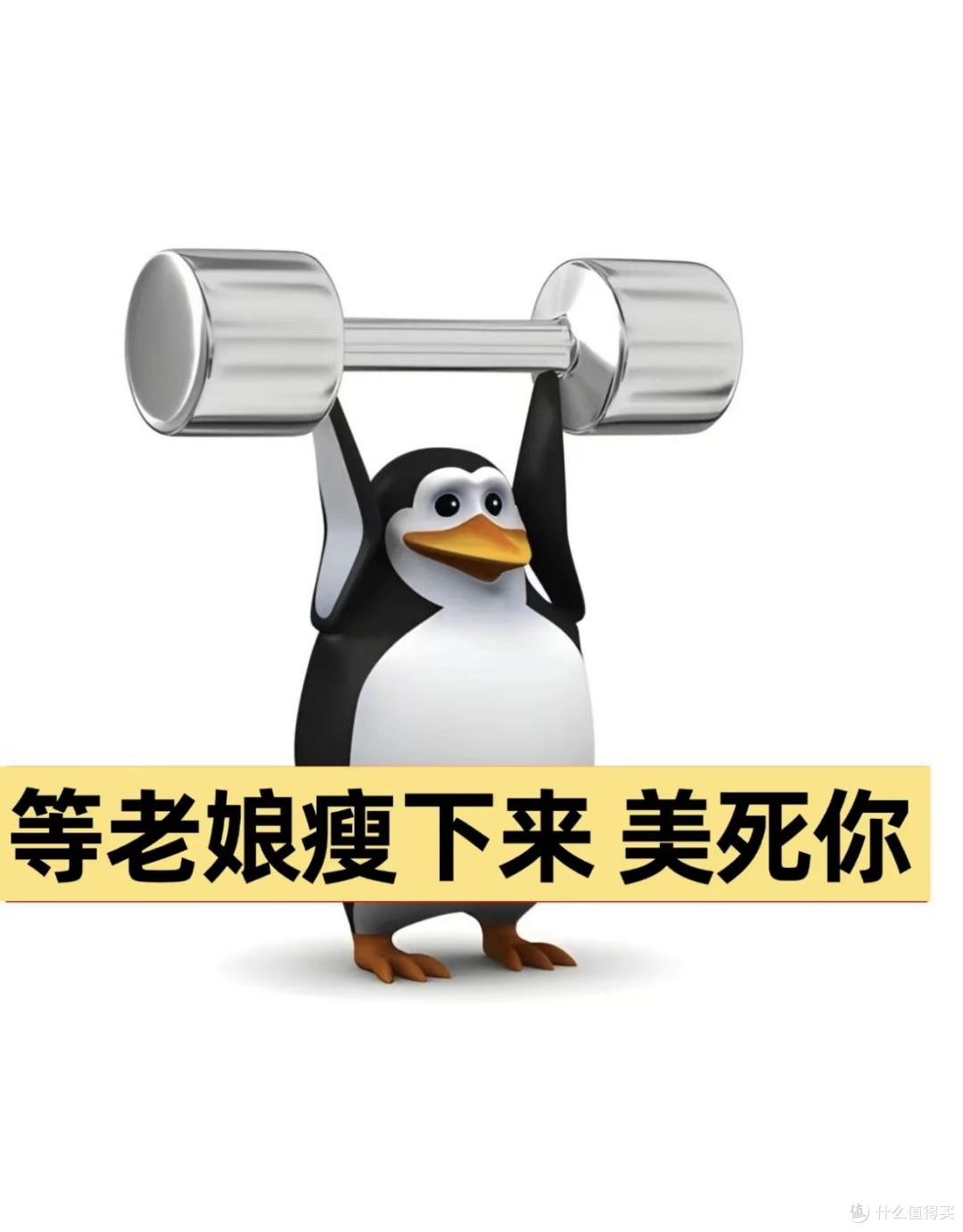 快速提升代谢最简单实用方法