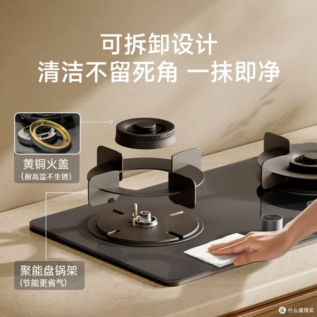 嵌入式燃气灶哪个品牌好?爆炒党进,猛火高热效率燃气灶选购指南