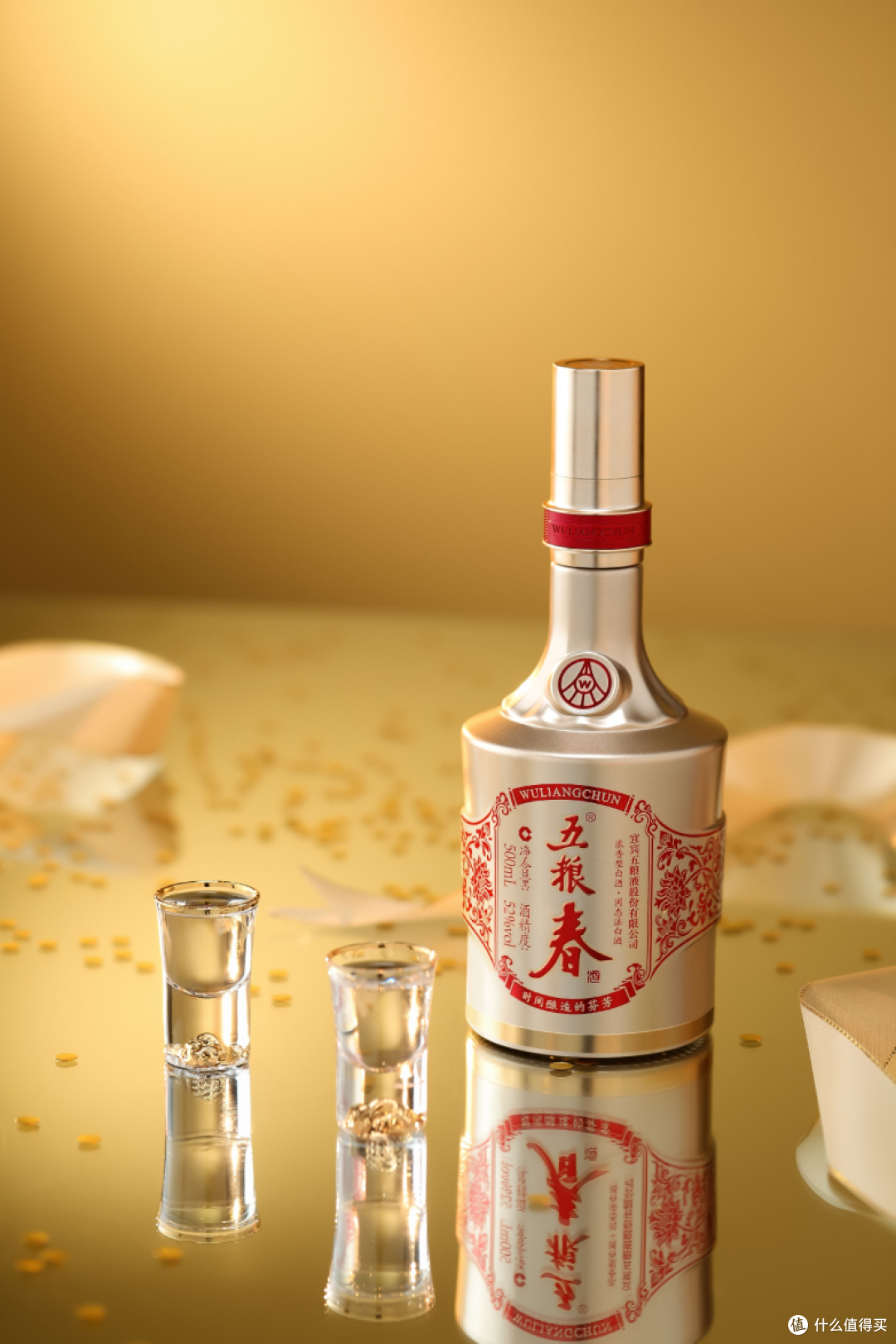 2026送礼白酒对比：五粮春名门VS和美VS二代，700元到300元怎么选