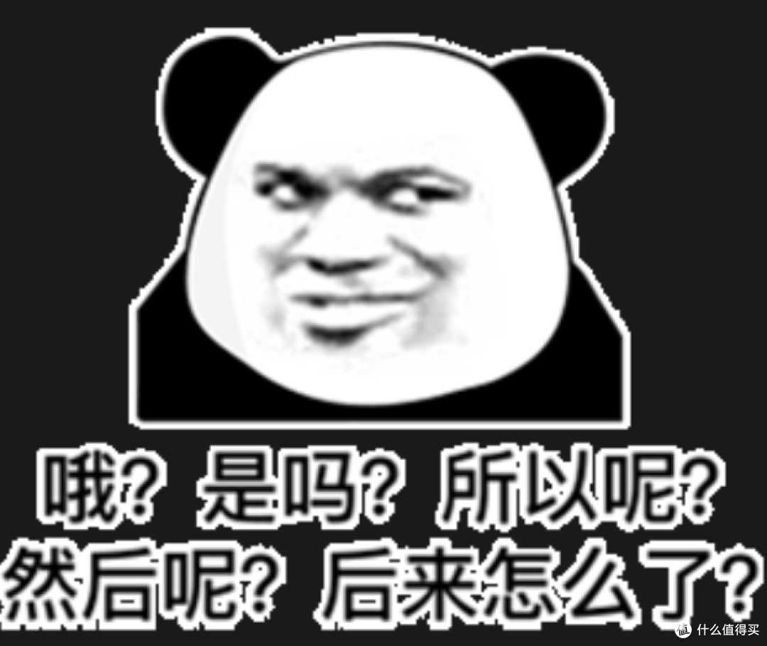 人民日报评豆包测试收费,大公司不知道算一下成本高不高