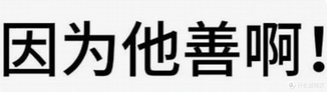 人民日报评豆包测试收费,大公司不知道算一下成本高不高