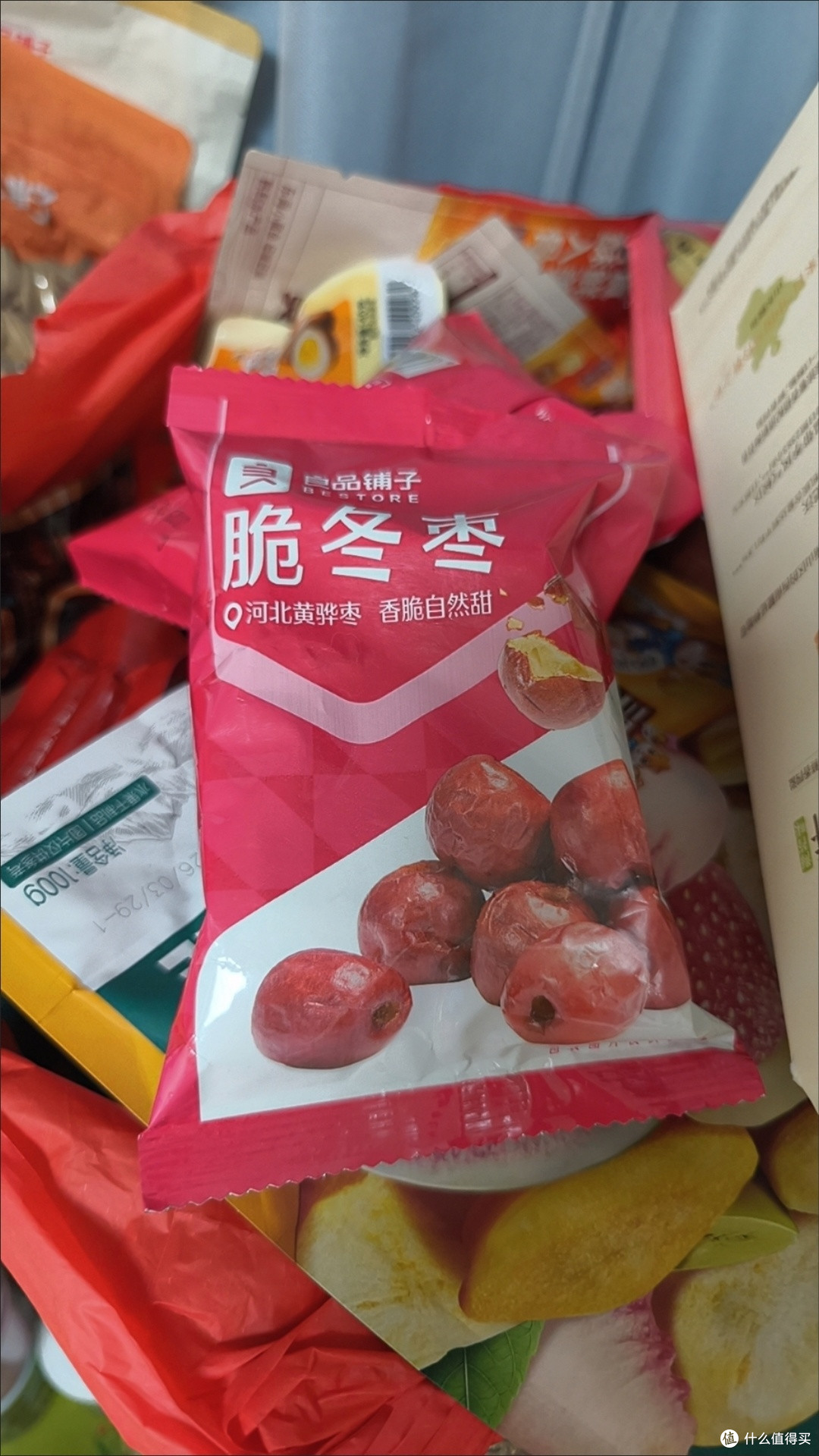 良品铺子脆冬枣:健康无添加果干