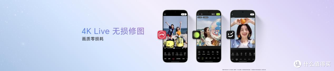 荣耀600系列：外观亮眼影像强，续航久护眼优，性价比超高