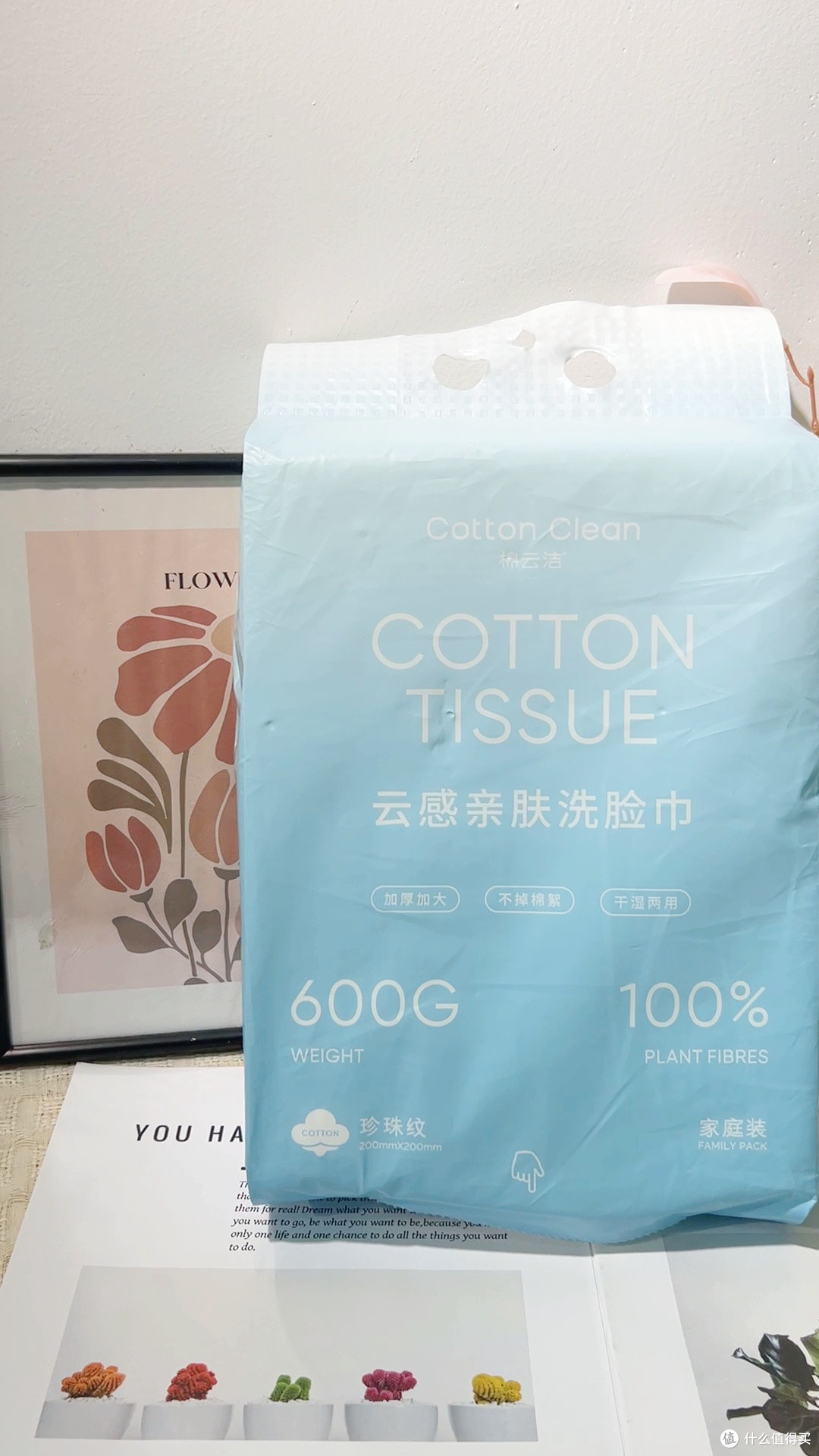 600克壁挂洗脸巾，抽取方便到上瘾