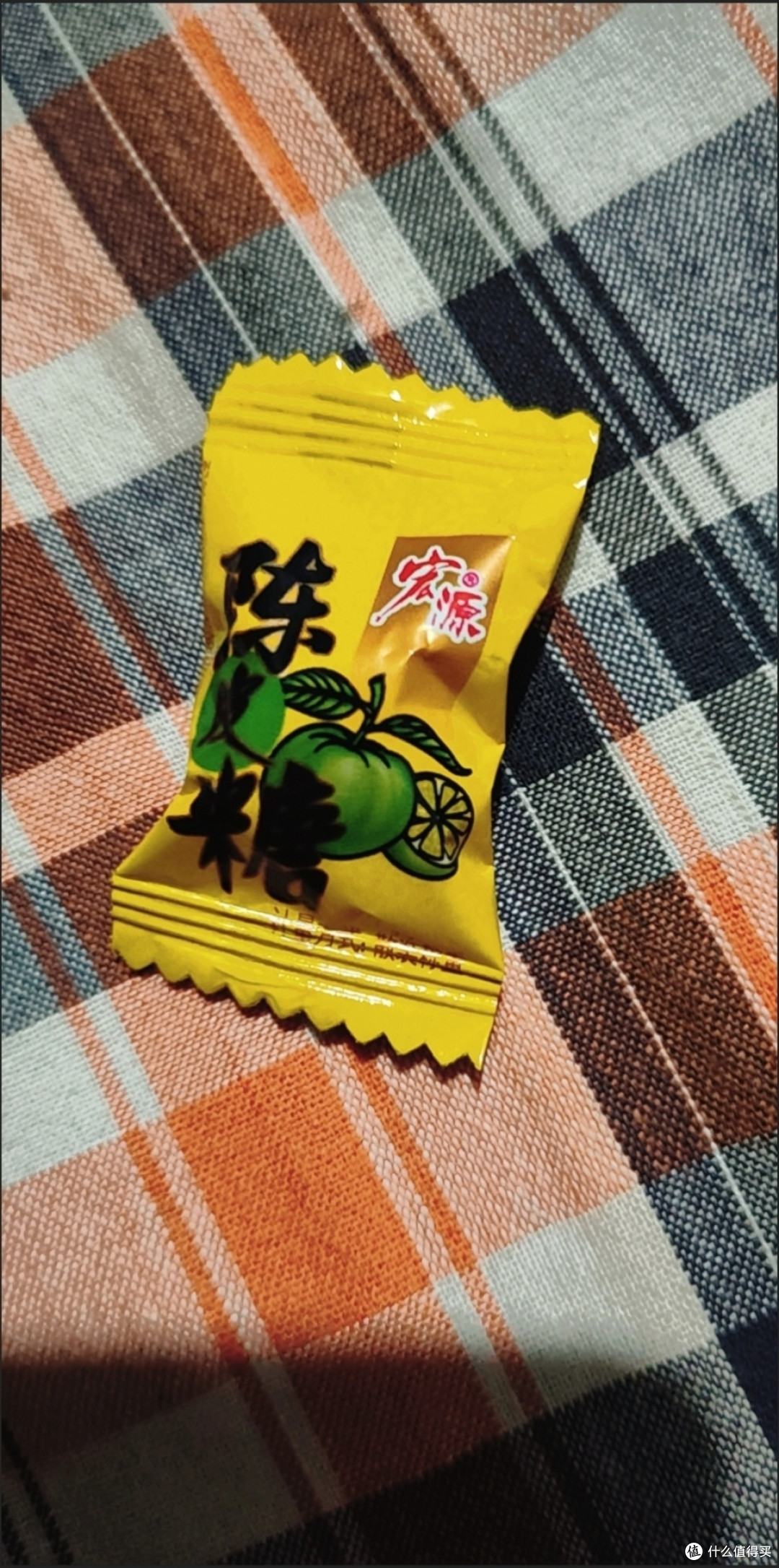 宏源陈皮糖：经典口感的国民零食