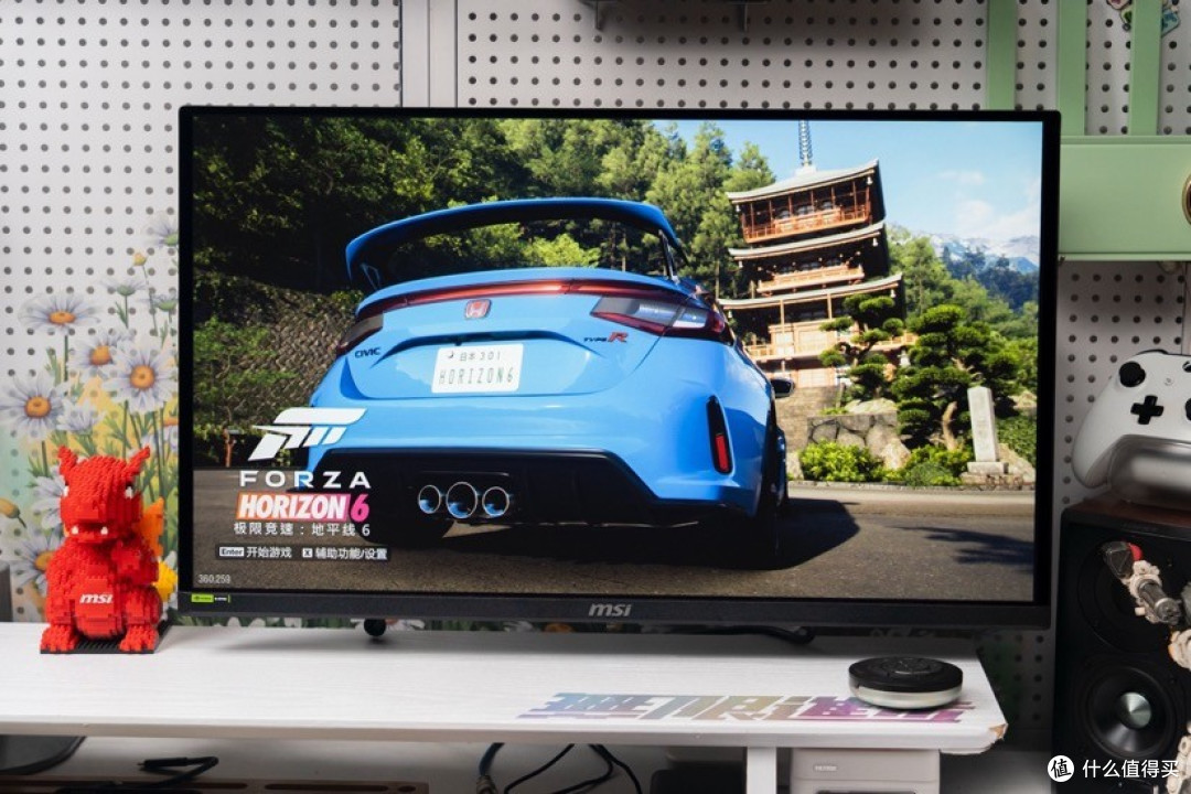 微星MAG 271QP QD-OLED X28评测：280Hz+0.03ms，电竞体验拉满