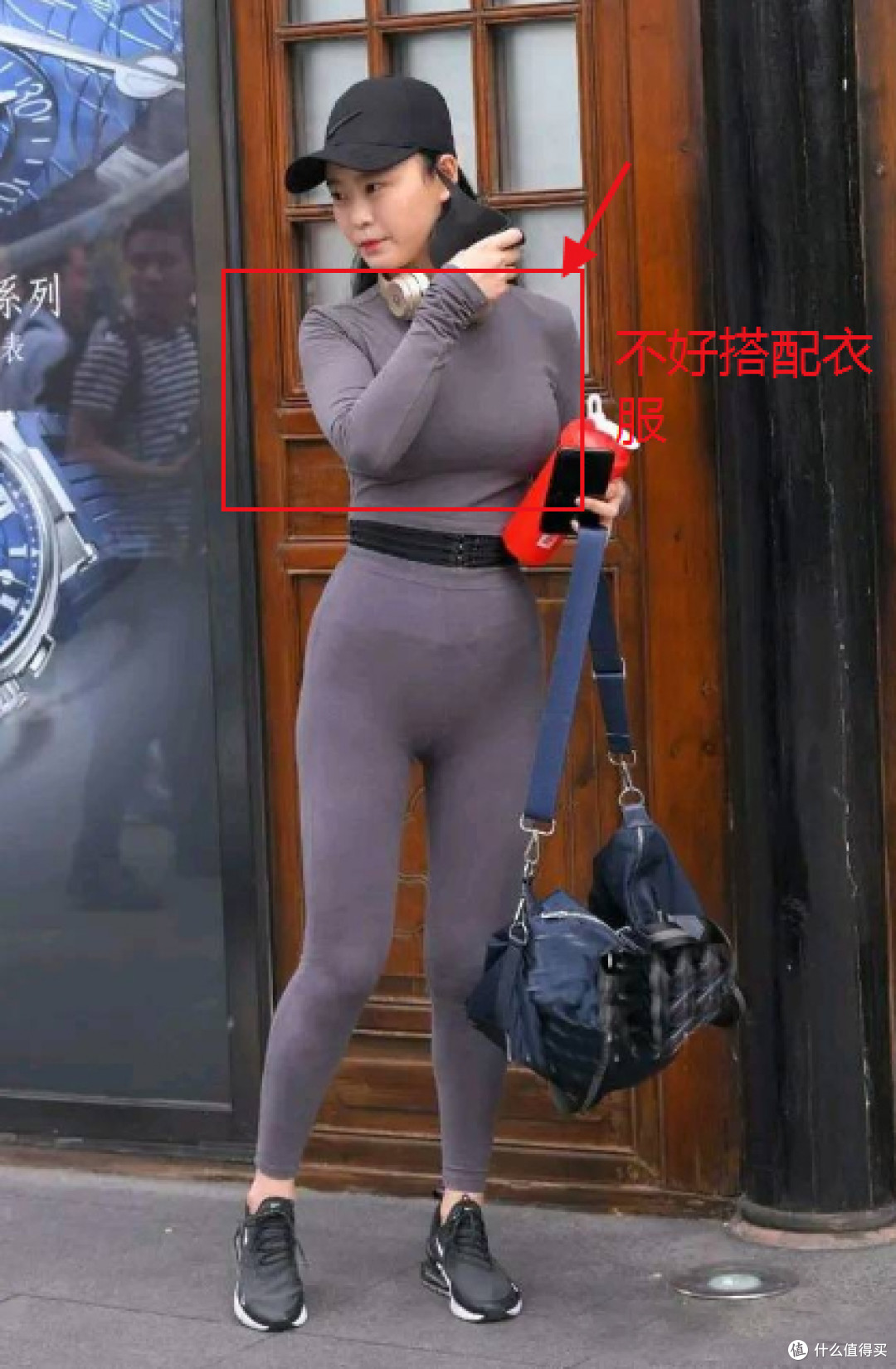 劝4、50岁的女人要少穿瑜伽裤，看完这几组素人街拍，你就懂了