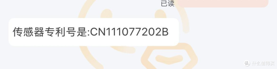 2026年空气净化器深度测试(小米/352/泰拉蒙/霍尼韦尔/IAM)