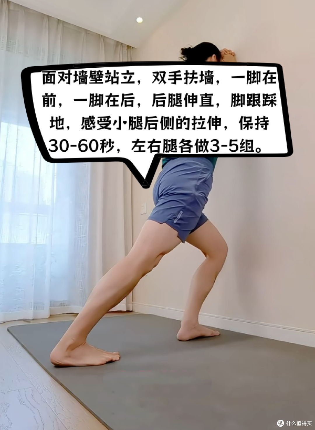 足底筋膜炎康复经历！
