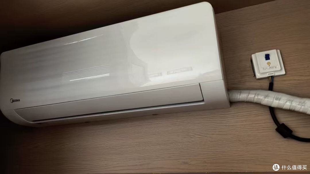 小户型封神🔥美的一拖二空调|1 外机带 2 内机