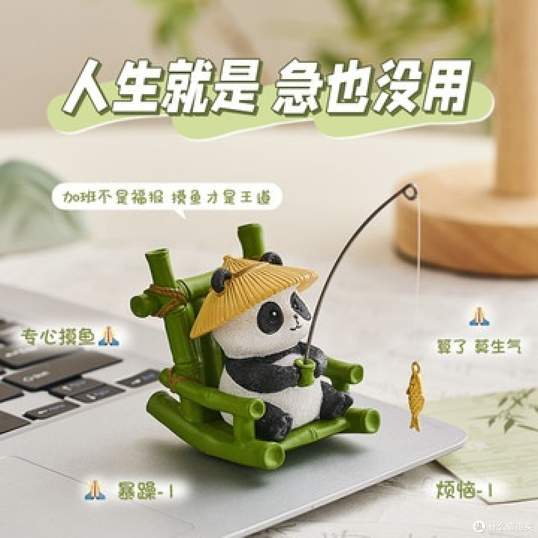 打工人解压六一礼物分享,治愈疲惫的小物件实测