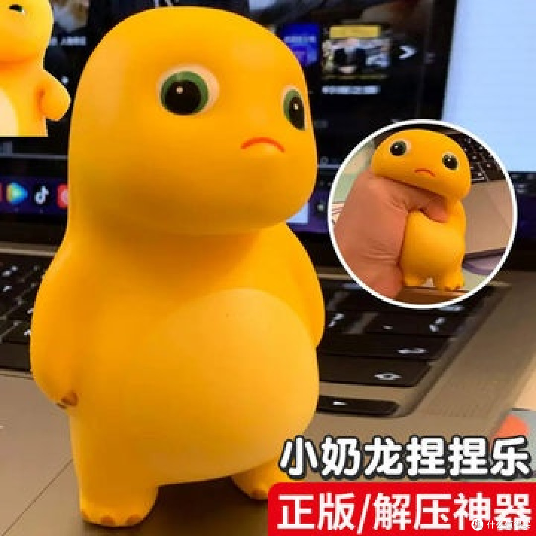 打工人解压六一礼物分享,治愈疲惫的小物件实测