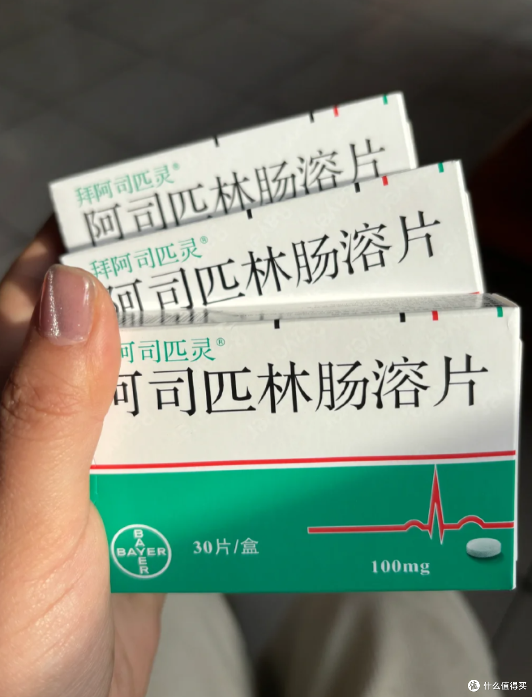 过期的“阿司匹林”不要扔,碾碎后这样用,解决好多生活痛点!