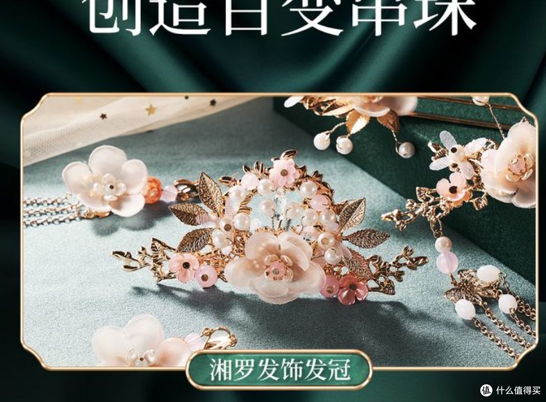 六一儿童节,如何给6岁女生选礼物?