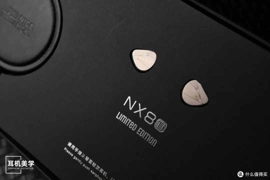 NICEHCK原道NX8+Ti详细体验:从温润出色到杂食标杆的全面进化