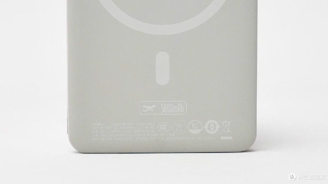 倍思 PicoGo 卡片磁吸充电宝评测：iPhone 用户的随身续航神器