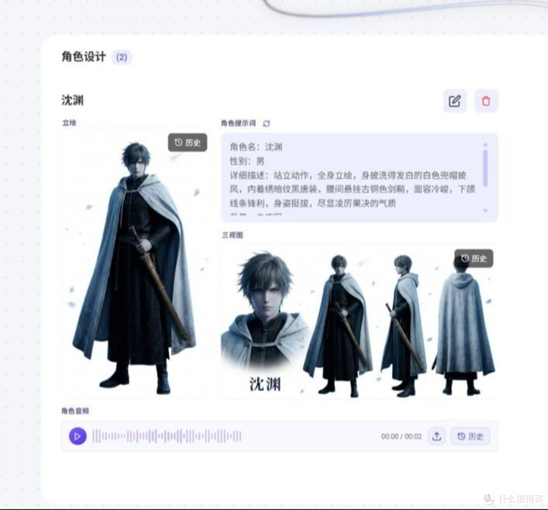 Catimind Ani实测:100集并行真不是噱头