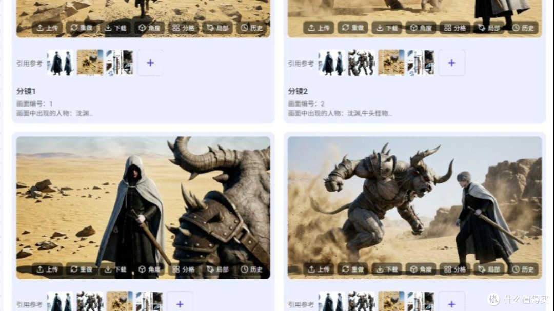 Catimind Ani实测:100集并行真不是噱头