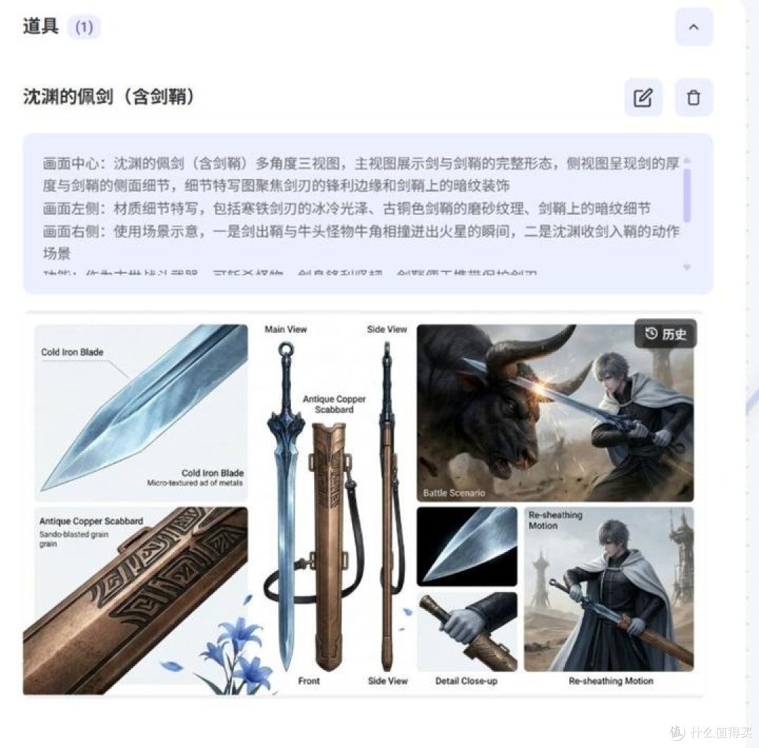 Catimind Ani实测:100集并行真不是噱头
