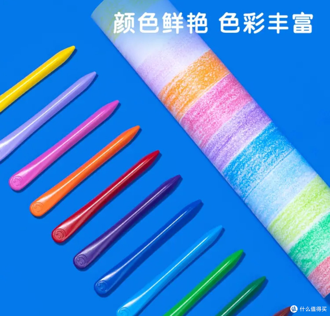 六一儿童节礼物:蜡笔,可水洗不脏手