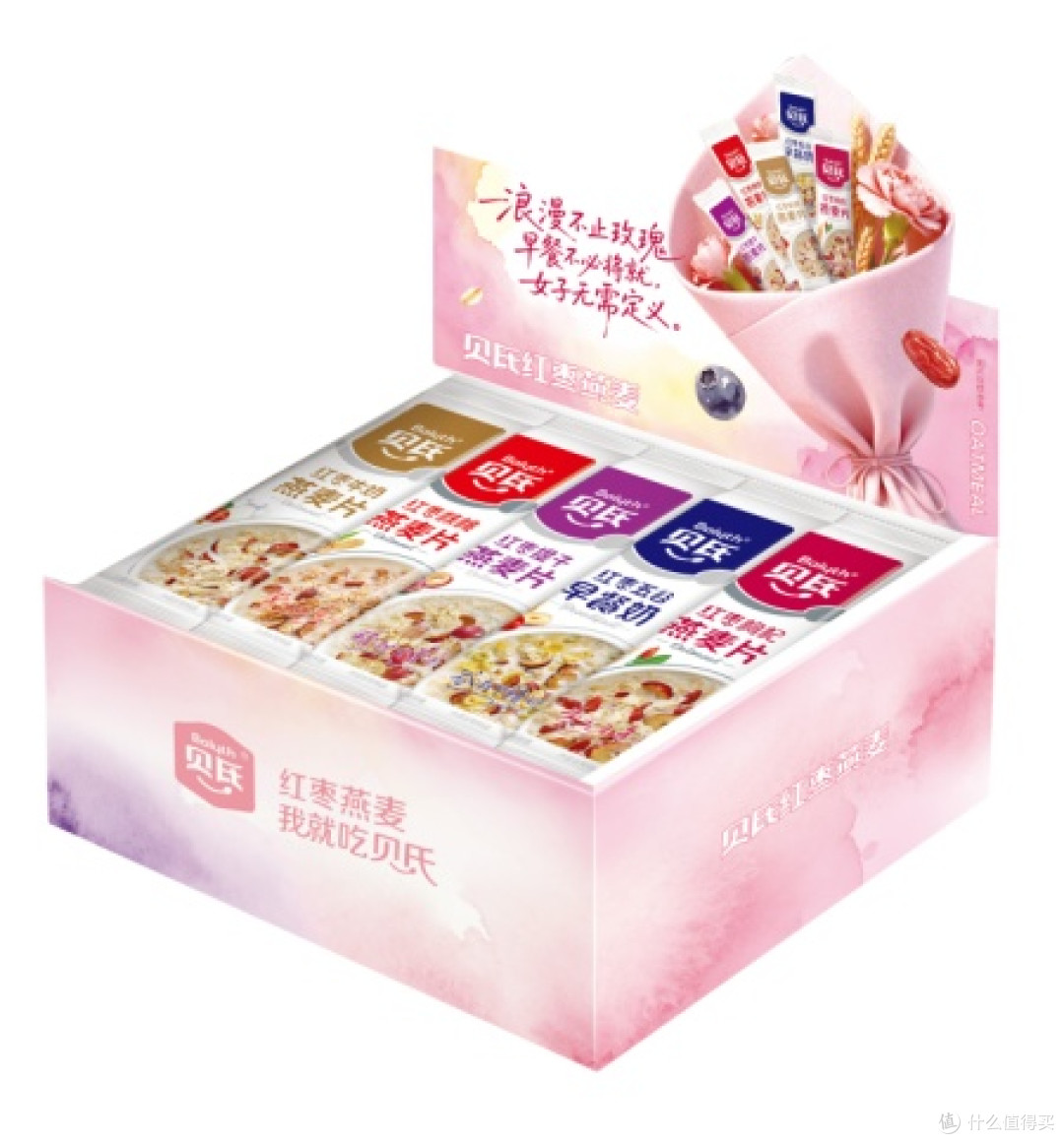 深耕谷物二十载，贝氏燕麦以多种口味引领办公代餐新范式