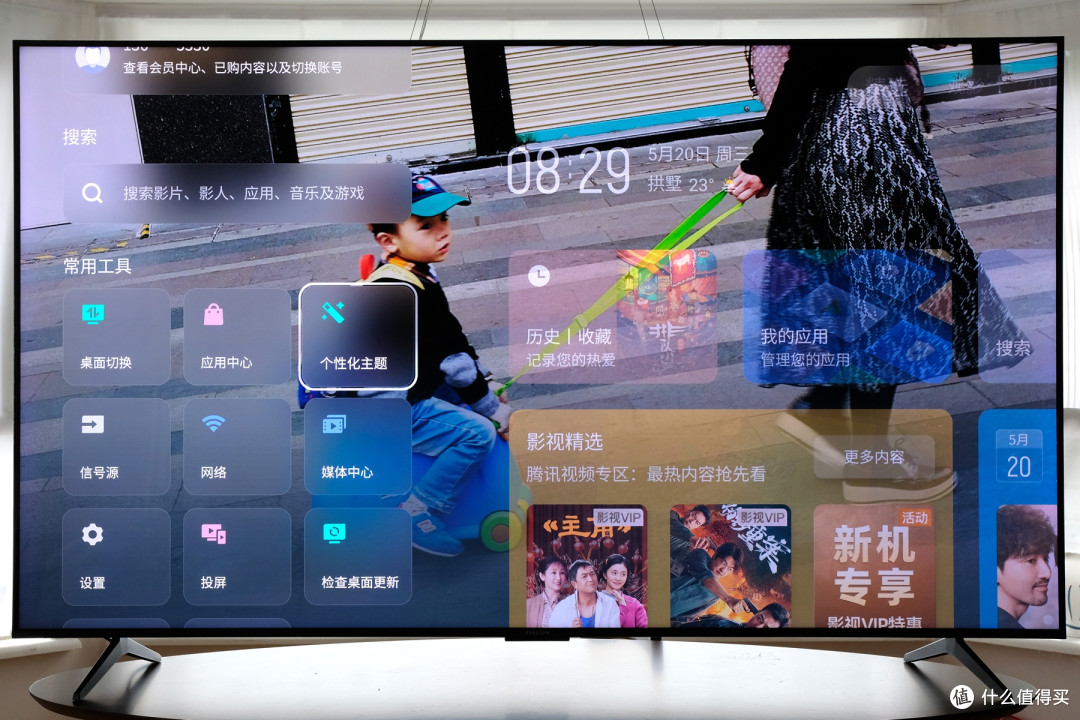 爆款Mini LED电视再升级!雷鸟鹤6 Ultra 26款深度实测,旗舰画质看爽了