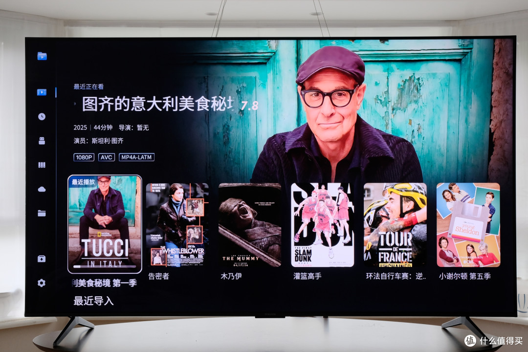 爆款Mini LED电视再升级!雷鸟鹤6 Ultra 26款深度实测,旗舰画质看爽了
