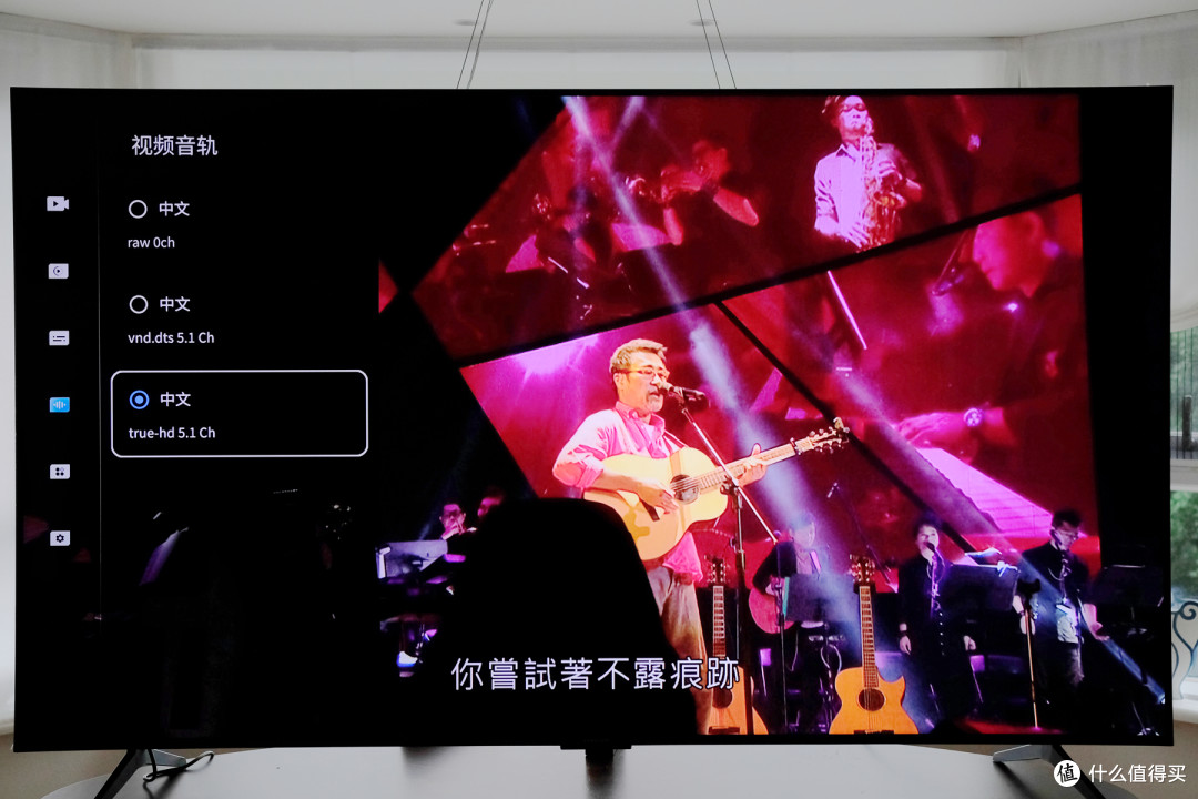 爆款Mini LED电视再升级!雷鸟鹤6 Ultra 26款深度实测,旗舰画质看爽了
